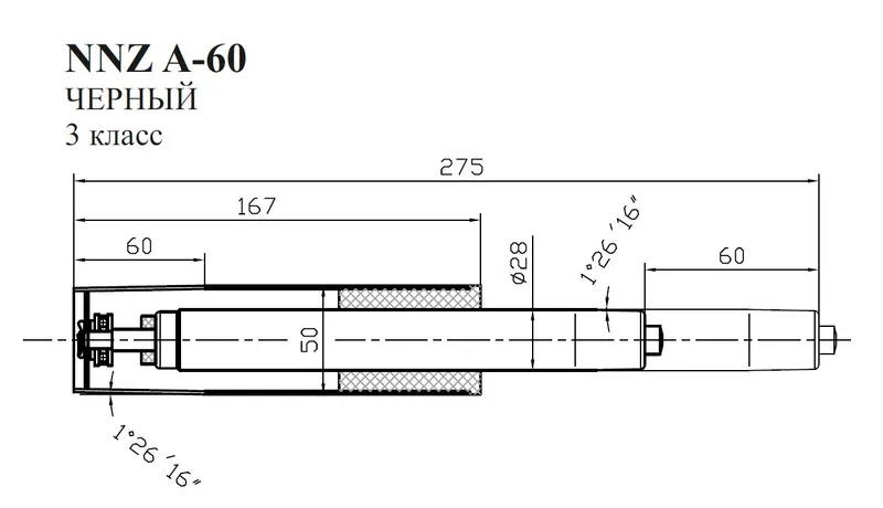 Газлифт Бюрократ NNZ A-60 черный для офис.кресла 50мм