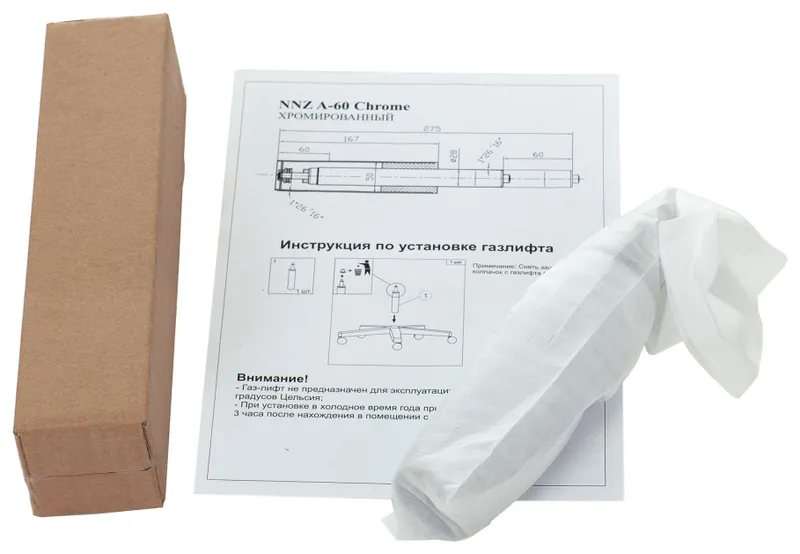Газлифт Бюрократ NNZ A-60 CH NNZ A-60 CHROME хром для офис.кресла 50мм