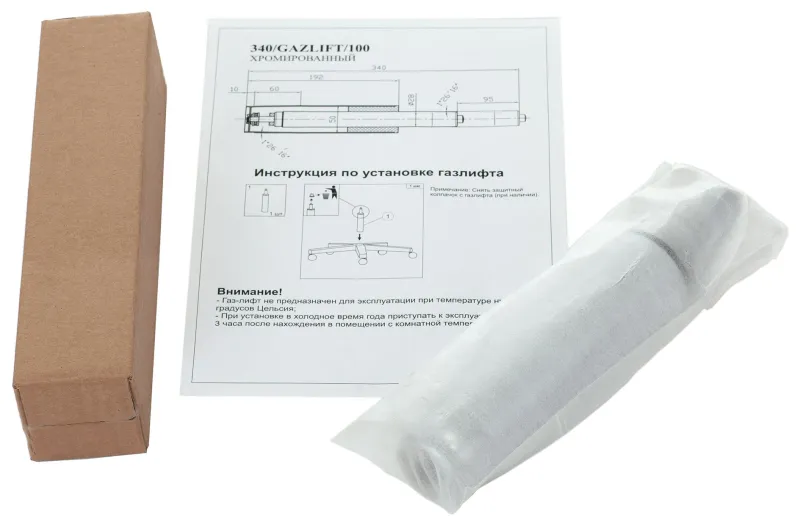Газлифт Бюрократ 340Gazlift 340/GAZLIFT/100 для офис.кресла 50мм