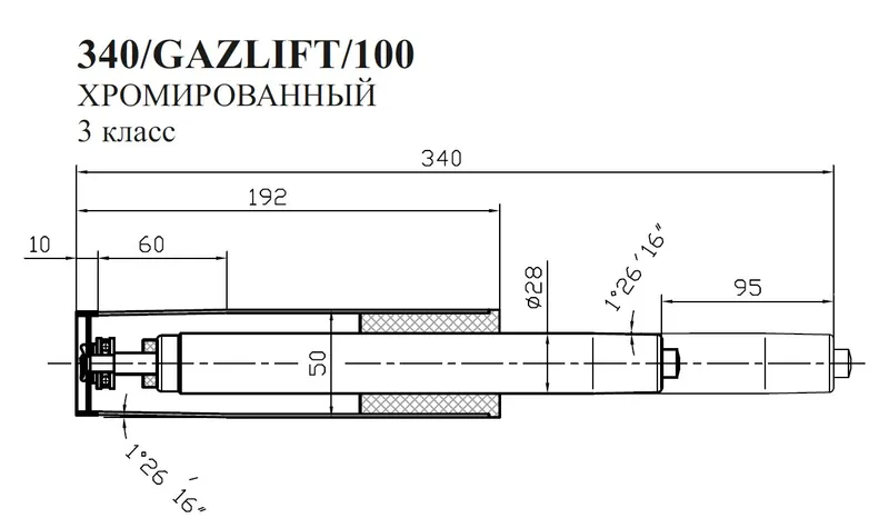 Газлифт Бюрократ 340Gazlift 340/GAZLIFT/100 для офис.кресла 50мм