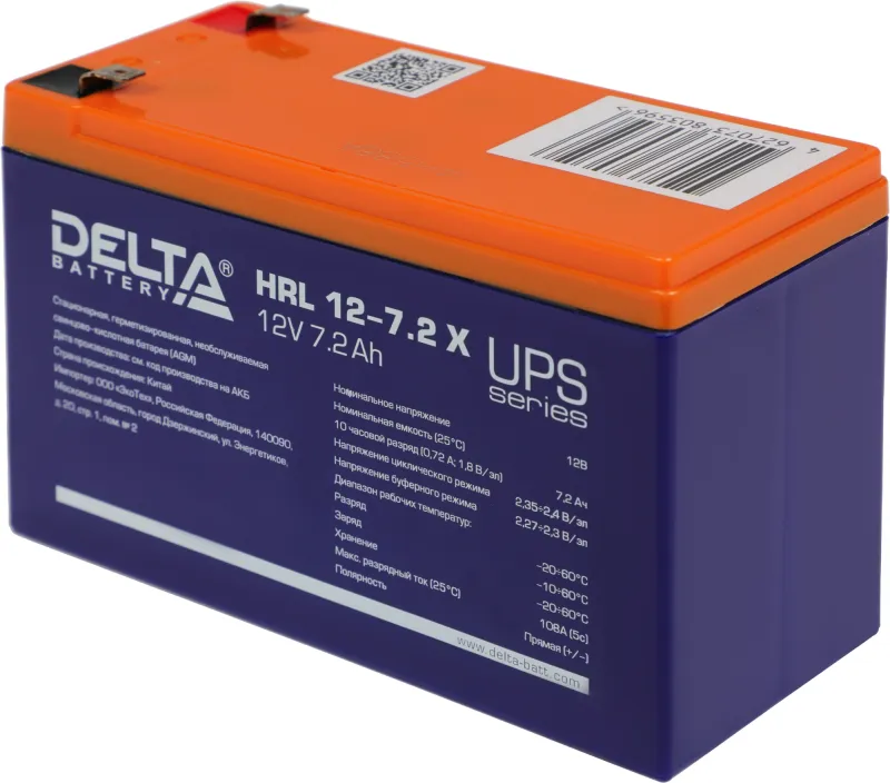 Батарея для ИБП Delta HRL 12-7.2 X 12В 7.2Ач