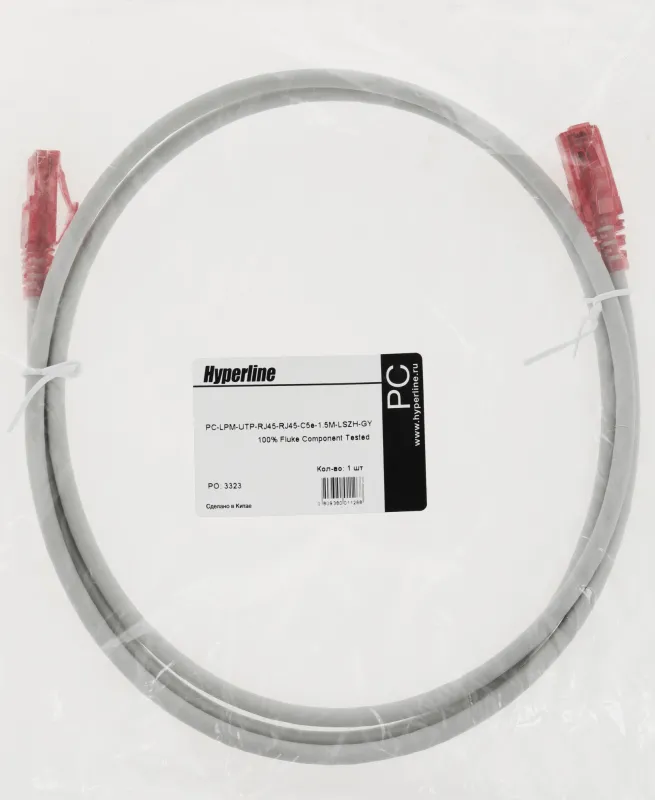 Патч-корд Hyperline PC-LPM-UTP-RJ45-RJ45-C5E-1.5M-LSZH-GY UTP RJ-45 вил.-вилка RJ-45 кат.5E 1.5м серый LSZH 24AWG