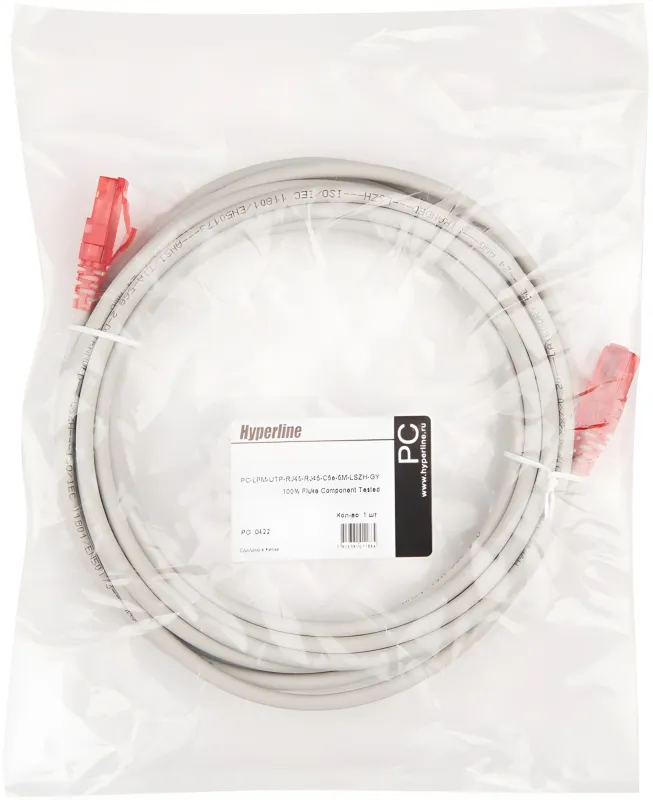 Патч-корд Hyperline PC-LPM-UTP-RJ45-RJ45-C5E-5M-LSZH-GY UTP RJ-45 вил.-вилка RJ-45 кат.5E 5м серый LSZH 24AWG