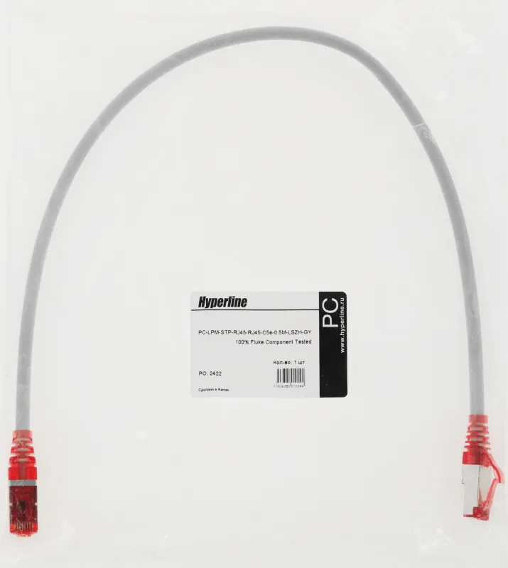 Патч-корд Hyperline PC-LPM-STP-RJ45-RJ45-C5E-0.5M-LSZH-GY FTP RJ-45 вил.-вилка RJ-45 кат.5E 0.5м серый LSZH 26AWG