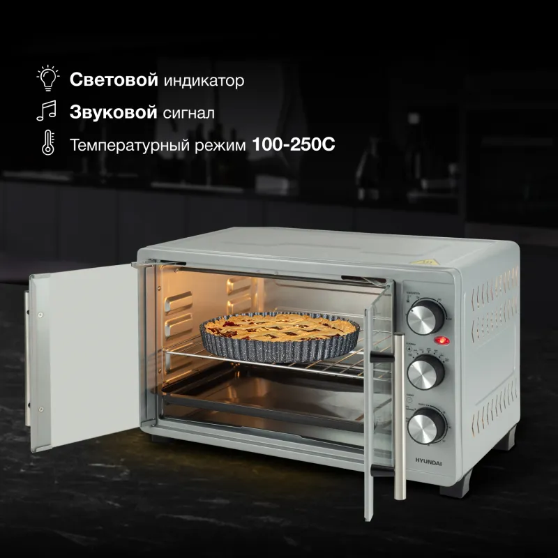 Мини-печь Hyundai MIO-HY077 30л. 1500Вт серебристый
