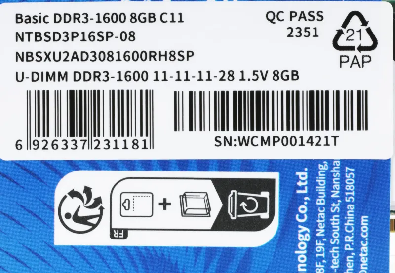 Оперативная память Netac Basic DIMM 8GB DDR3-1600 (PC3-12800) C11 11-11-11-28 1.5V Memory module