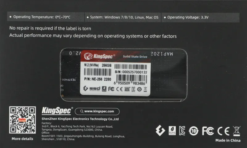 Накопитель SSD Kingspec PCIe 3.0 x4 256GB NE-256 M.2 2280