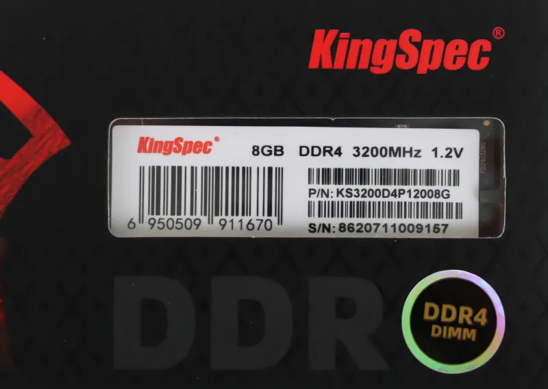 Память DDR4 8Gb 3200MHz Kingspec KS3200D4P12008G RTL PC4-25600 CL17 DIMM 288-pin 1.2В single rank Ret