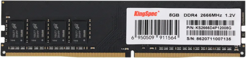 Память DDR4 8Gb 2666MHz Kingspec KS2666D4P12008G RTL PC4-21300 DIMM 288-pin 1.2В single rank Ret