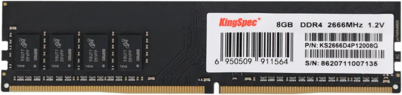 Память DDR4 8Gb 2666MHz Kingspec KS2666D4P12008G RTL PC4-21300 DIMM 288-pin 1.2В single rank Ret