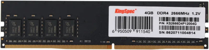 Память DDR4 4GB 2666MHz Kingspec KS2666D4P12004G RTL PC4-21300 CL19 DIMM 288-pin 1.2В dual rank Ret