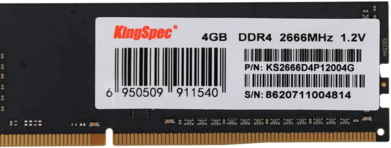 Память DDR4 4GB 2666MHz Kingspec KS2666D4P12004G RTL PC4-21300 CL19 DIMM 288-pin 1.2В dual rank Ret