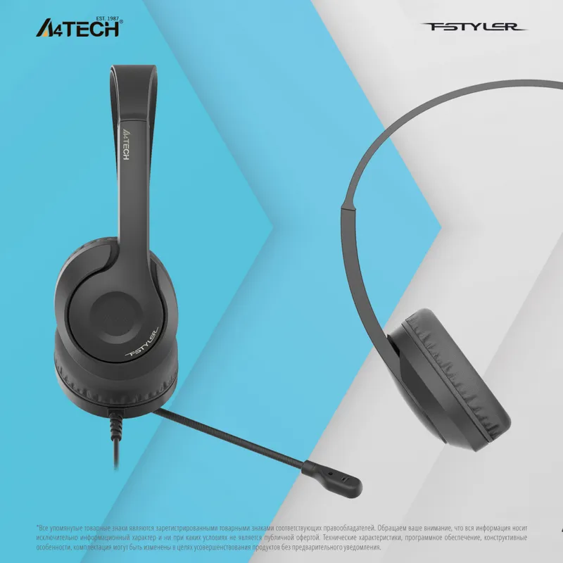 Наушники с микрофоном A4Tech Fstyler FH100 черный 2м накладные оголовье (FH100 (STONE BLACK))
