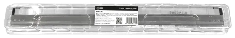 Ракель Cactus CS-BL-KYO-M2040 (DK-1150) для Kyocera Ecosys P2040/P2235/P2335/M2040/M2135/M2235/M2540/M2635/M2640/M2735