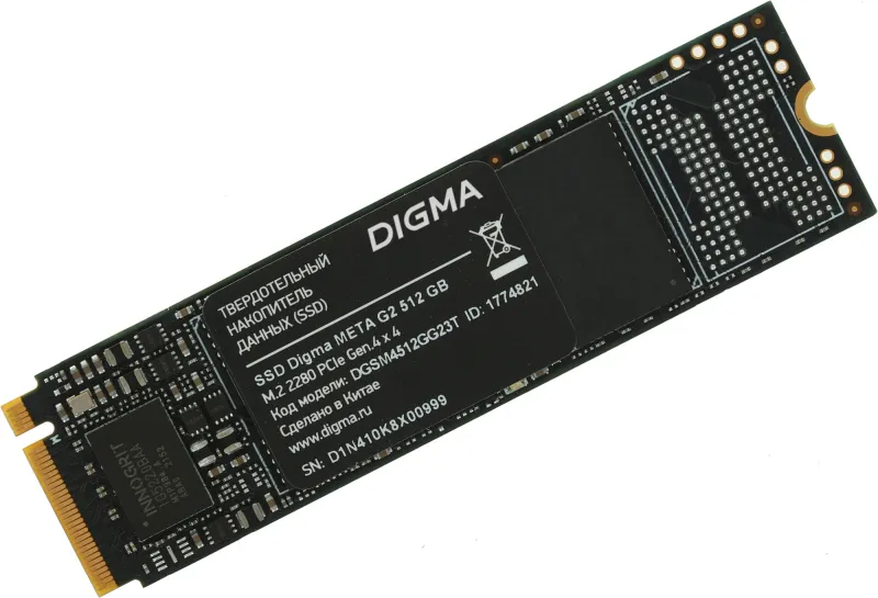 Накопитель SSD Digma PCIe 4.0 x4 512GB DGSM4512GG23T Meta G2 M.2 2280
