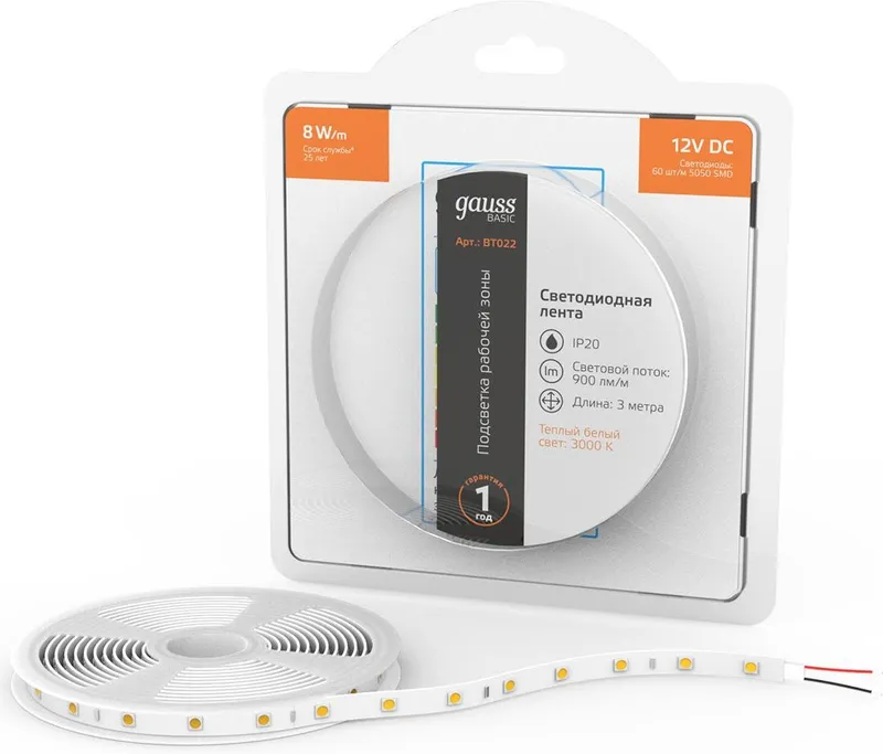 Лента светодиод. Gauss Basic 3м (BT022)