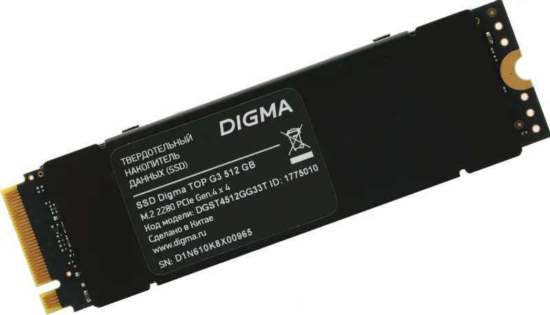 Накопитель SSD Digma PCIe 4.0 x4 512GB DGST4512GG33T Top G3 M.2 2280