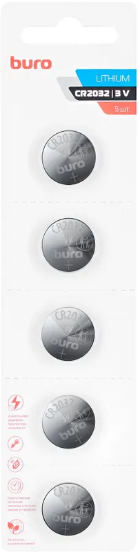 Батарея Buro Lithium CR2032 (5шт) блистер