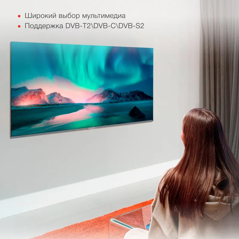 Телевизор LED Starwind 58" SW-LED58UG401 Яндекс.ТВ Frameless стальной 4K Ultra HD 60Hz DVB-T DVB-T2 DVB-C DVB-S DVB-S2 USB WiFi Smart TV