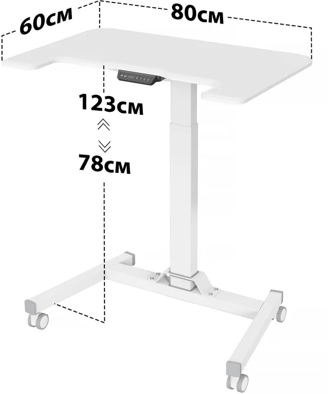 Стол для ноутбука Cactus VM-FDE101 столешница МДФ белый 80x60x123см (CS-FDE101WWT)