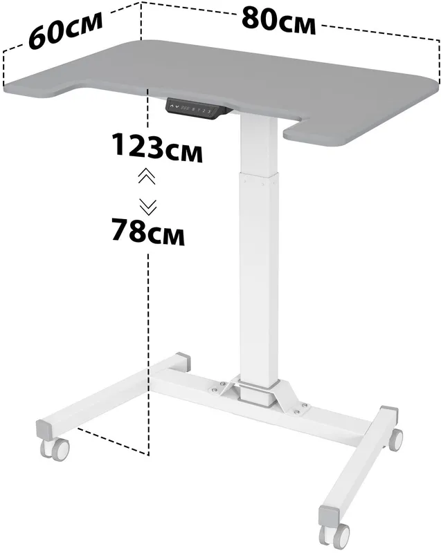 Стол для ноутбука Cactus VM-FDE101 столешница МДФ серый 80x60x123см (CS-FDE101WGY)