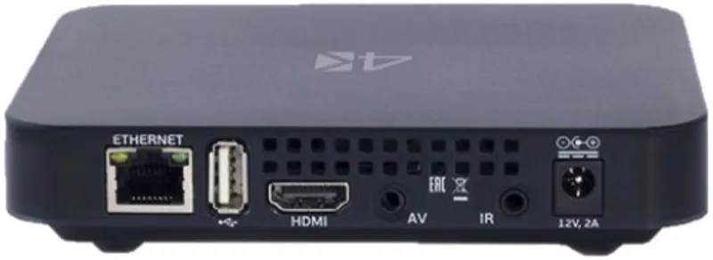 Медиаплеер Триколор GS C593 (+1 год подписки) 8Gb