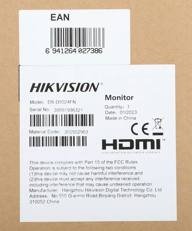 Монитор Hikvision 23.8" DS-D5024FN черный TFT LED 14ms 16:9 HDMI матовая 1000:1 250cd 178гр/178гр 1920x1080 60Hz VGA 3.43кг