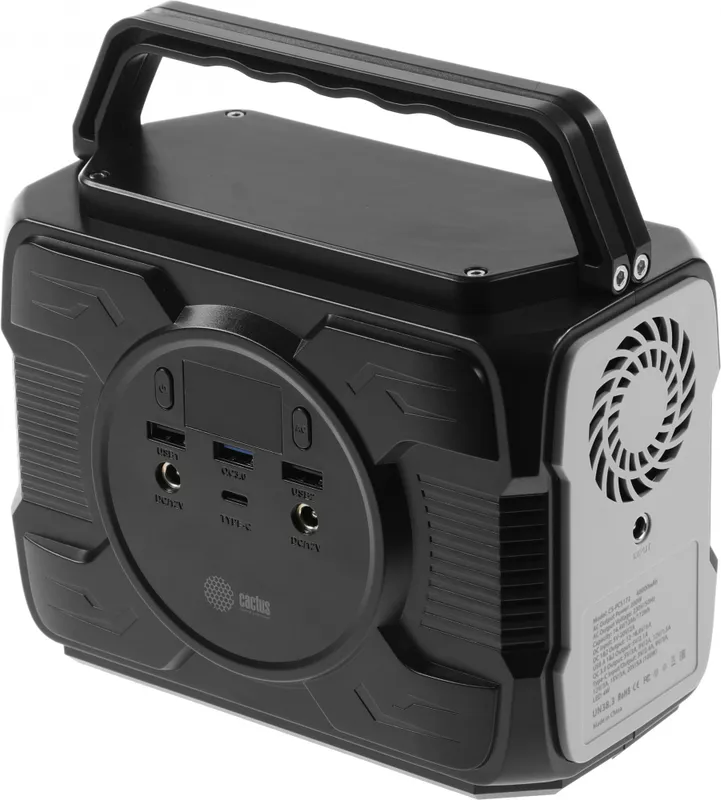Электростанция портативная Cactus CS-PCS172 48000mAh 5A 3xUSB черный