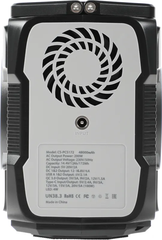 Электростанция портативная Cactus CS-PCS172 48000mAh 5A 3xUSB черный