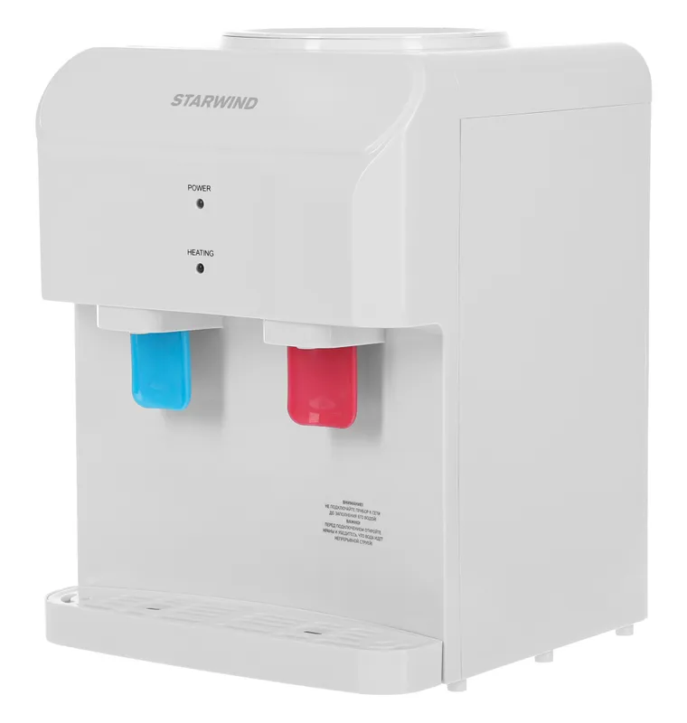 Кулер Starwind SW-2001FW настольный внутр.труб. белый