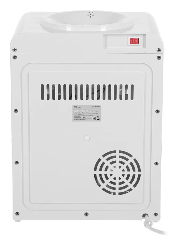 Кулер Starwind SW-2001FW настольный внутр.труб. белый