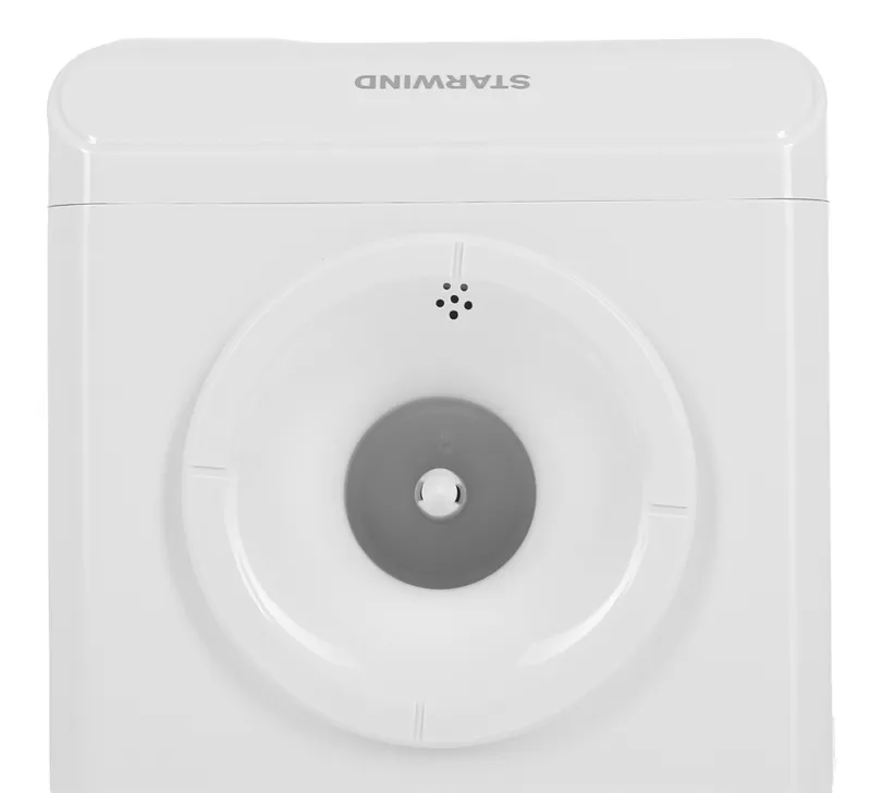 Кулер Starwind SW-2001FW настольный внутр.труб. белый