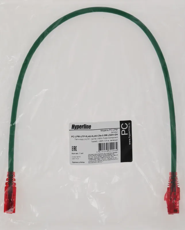 Патч-корд Hyperline PC-LPM-UTP-RJ45-RJ45-C5e-0.5M-LSZH-GN UTP RJ-45 вил.-вилка RJ-45 кат.5E 0.5м зеленый LSZH 24AWG