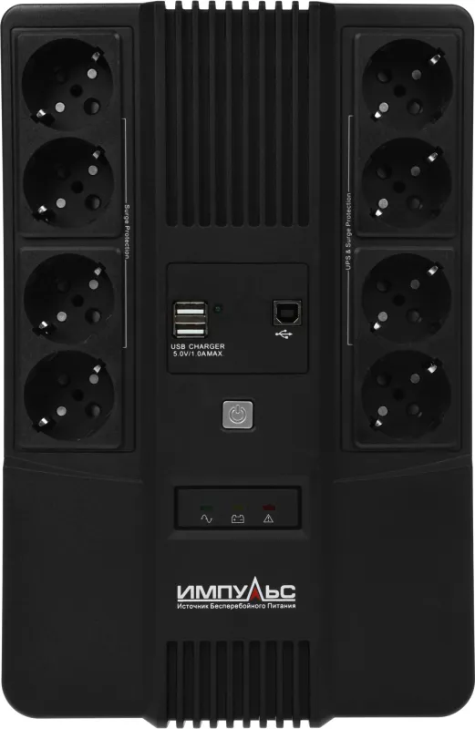 Источник бесперебойного питания Импульс Мастер 800 480Вт 800ВА черный