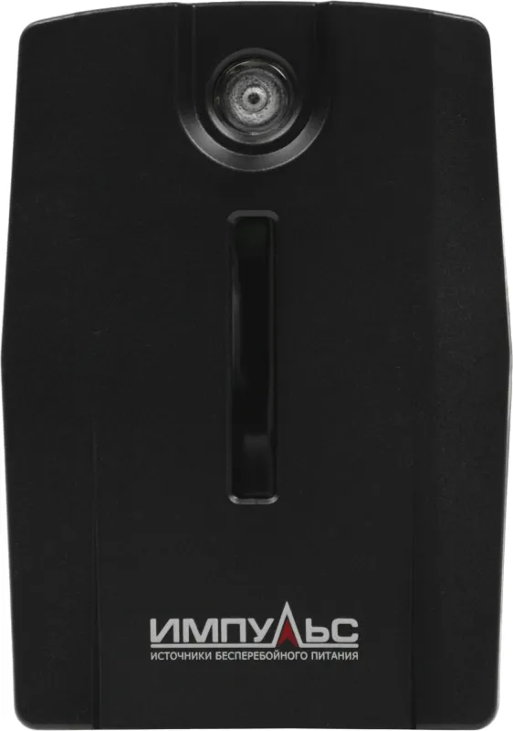 Источник бесперебойного питания Импульс Юниор Смарт 600 360Вт 600ВА черный