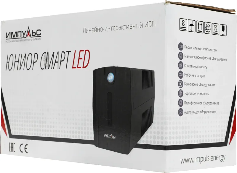 Источник бесперебойного питания Импульс Юниор Смарт 600 360Вт 600ВА черный