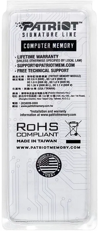 Память DDR5 8Gb 4800MHz Patriot PSD58G480041S RTL PC5-38400 CL40 SO-DIMM 260-pin 1.1В single rank Ret