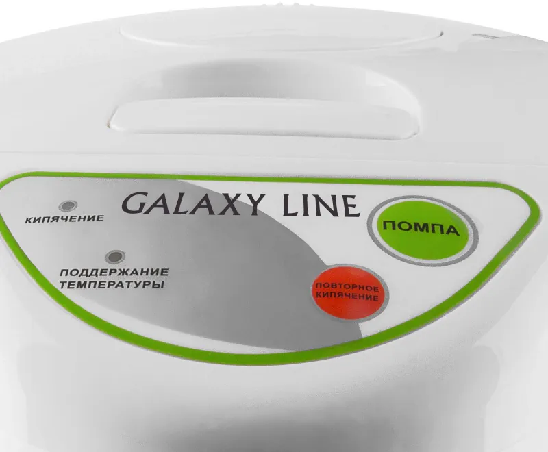 Термопот Galaxy Line GL 0603 5л. 900Вт белый/рисунок