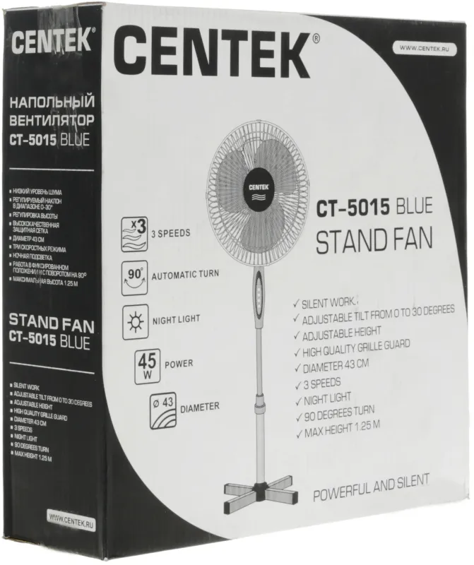 Вентилятор напольный Centek CT-5015 40Вт скоростей:3 синий