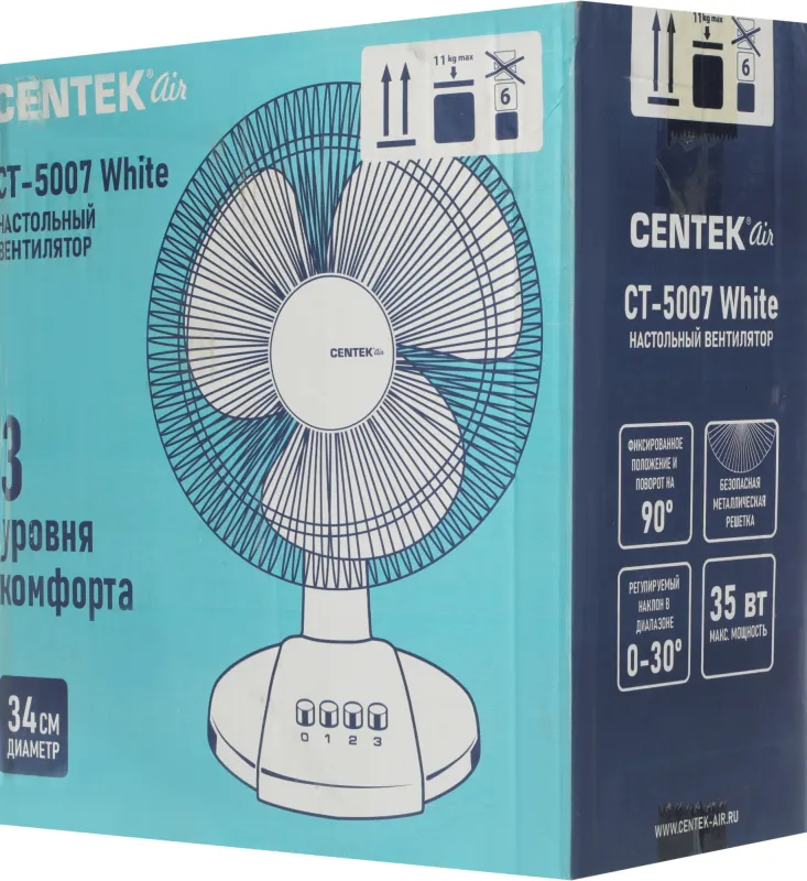 Вентилятор настольный Centek CT-5007 30Вт скоростей:3 белый