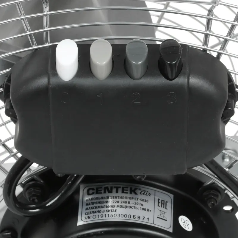 Вентилятор напольный Centek CT-5030 100Вт скоростей:3 серебристый/черный