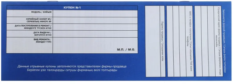 Вентилятор напольный Centek CT-5030 100Вт скоростей:3 серебристый/черный