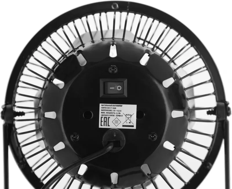 Вентилятор настольный Centek CT-5040 2.5Вт скоростей:1 черный