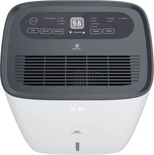 Осушитель воздуха Royal Clima Carisma Villa RD-CR40-E 520Вт бытовой белый/черный