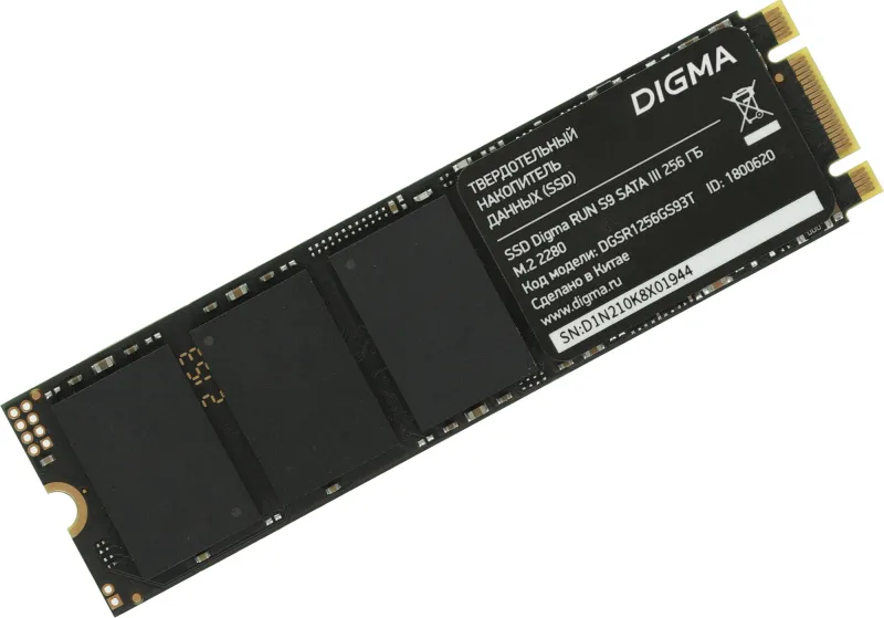 Накопитель SSD Digma SATA-III 256GB DGSR1256GS93T Run S9 M.2 2280