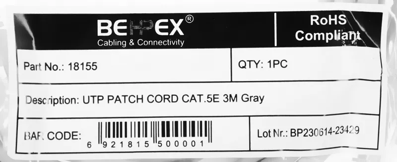 Патч-корд cat.5E stranded molded 3м RJ-45 (m)-RJ-45 (m)