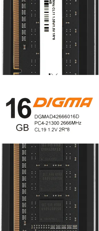 Память DDR4 16Gb 2666MHz Digma DGMAD42666016D RTL PC4-21300 CL19 DIMM 288-pin 1.2В dual rank Ret