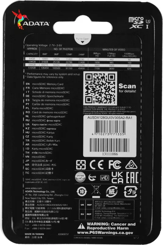 Флеш карта microSDXC 128GB A-Data AUSDX128GUI3V30SA2-RA1 Premier Pro + adapter