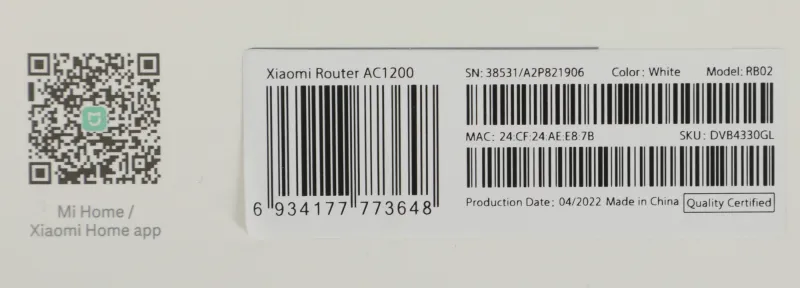 Маршрутизатор Xiaomi Router AC1200 EU (DVB4330GL) AC1200 10/100/1000 белый