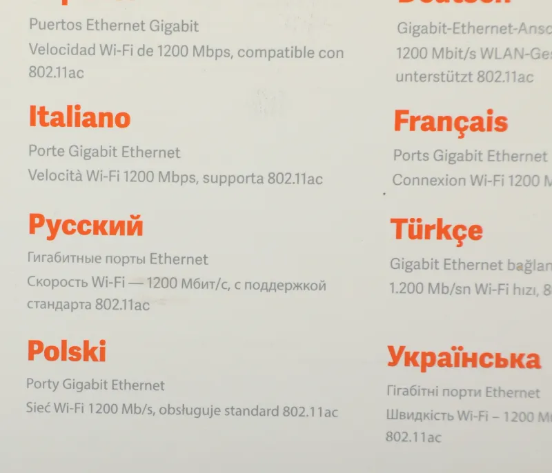 Маршрутизатор Xiaomi Router AC1200 EU (DVB4330GL) AC1200 10/100/1000 белый